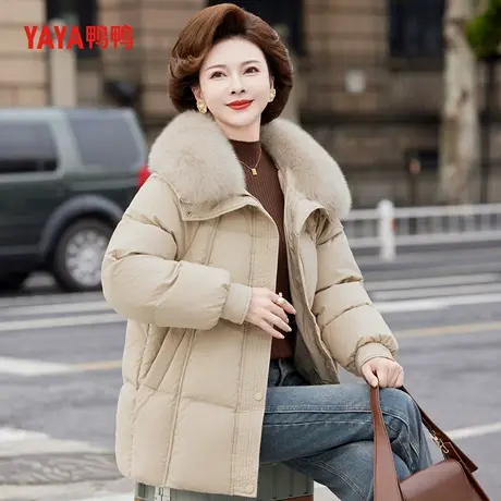YAYA鸭鸭95鸭绒羽绒服女2025年冬季反季中老年中长款狐狸毛妈妈装商品大图