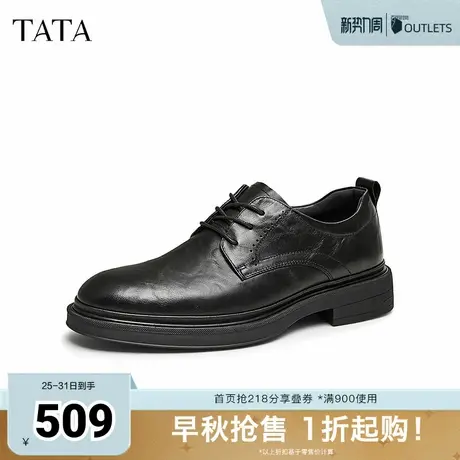 TATA他她商务正装皮鞋男士真皮德比鞋新郎婚鞋冬新款73B22DM4图片