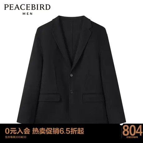 太平鸟男装 2022年冬季新款黑色西装便服男B1BBC4221图片