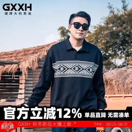 GxxH大码男装长袖T恤秋季男2025新款潮牌民族风印花翻领外穿上衣商品大图