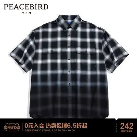 太平鸟男装 格纹渐变衬衣男夏季新款外穿式宽松翻领短袖衬衫图片