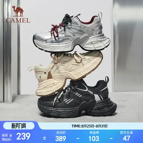 骆驼2025春季新款厚底欢乐靓丽青春时尚百搭增高运动鞋女休闲鞋图片