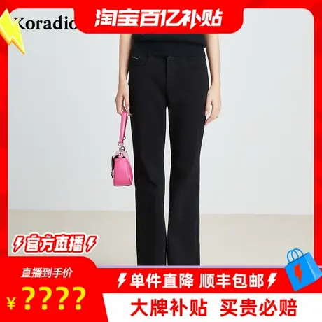 【百补穿搭馆】r珂莱蒂尔秋季通勤百搭黑色牛仔微喇长裤女图片