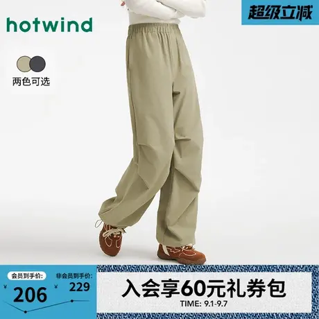 热风2025年冬季新款女士休闲潮流伞兵长裤修饰腿型显高显瘦商品大图