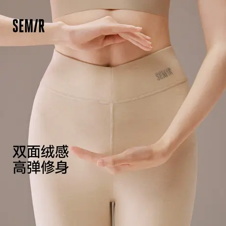 森马女士秋裤秋冬2025款双面绒毛女打底裤含绵羊毛桑蚕丝修身衬裤商品大图