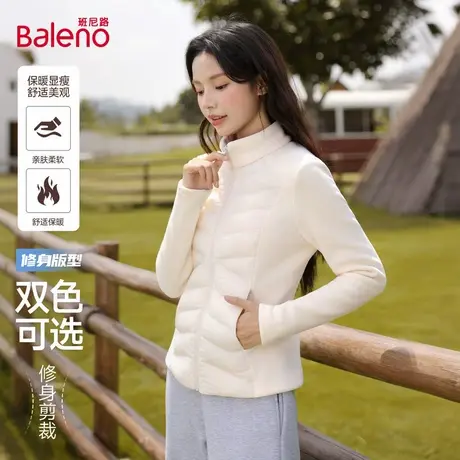 班尼路白色外套女款秋冬内搭保暖加绒御寒立领防风休闲时尚夹克Q商品大图
