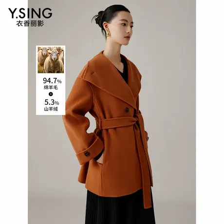 衣香丽影羊绒双面呢子大衣女一手长2024年冬装新款韩系羊毛呢外套商品大图