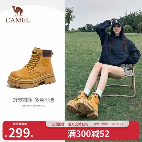 骆驼马丁靴女款2025秋冬新款经典不烂大黄靴工装靴时尚短靴登山鞋商品大图