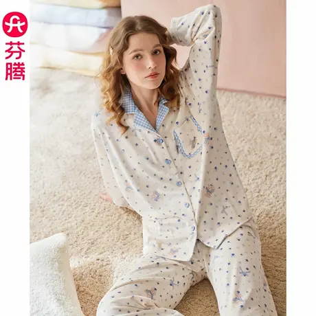 芬腾海岛绒女睡衣秋冬季长袖抗静电珊瑚绒保暖冬天大码家居服套装商品大图
