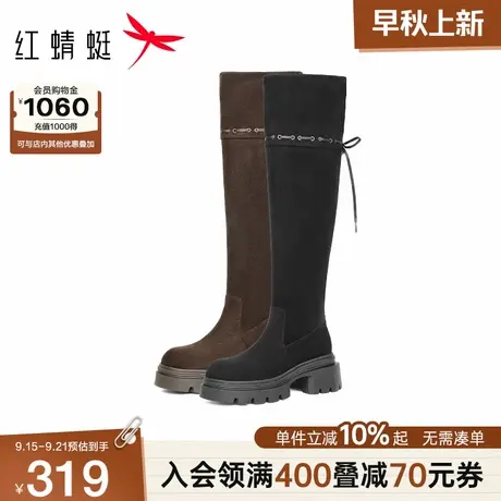 红蜻蜓弹力靴2025秋冬新款女鞋粗跟增高瘦瘦靴过膝长筒靴单靴女H商品大图