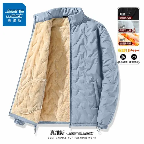 GV真维斯浅蓝色棉服外套男款秋冬季新款男生立领棉衣男士外套潮B商品大图