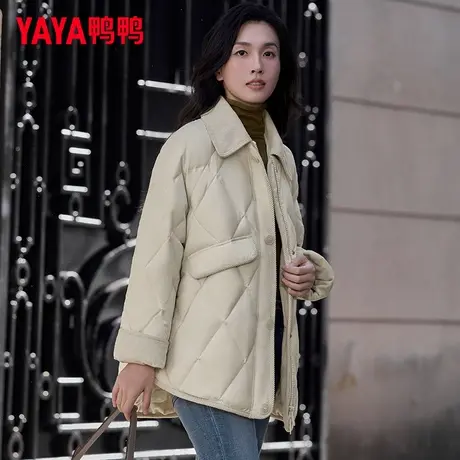 鸭鸭短款羽绒服女2025年冬季新款宽松保暖小个子时尚休闲百搭外套图片