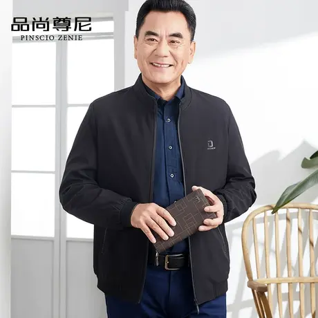 男士春秋外套薄款休闲爸爸春装立领商务夹克衫中老年2023新款潮流商品大图
