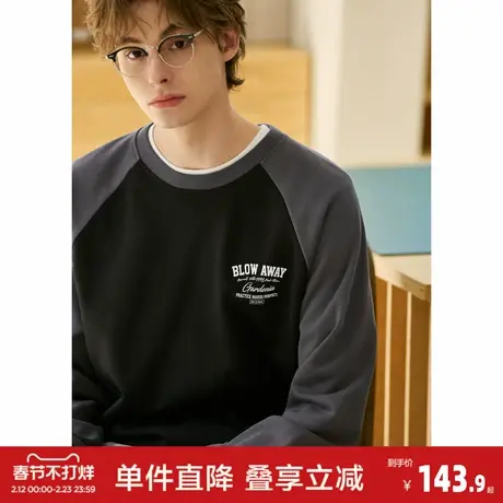 唐狮2026春季新款男圆领卫衣插肩袖撞色宽松休闲设计感时尚印花图片