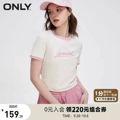 ONLY奥莱2023夏季新款时尚撞色字母印花短款修身圆领T商品大图