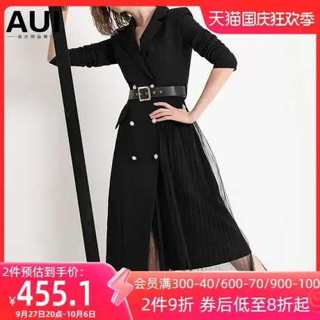 AUI黑色西装外套女设计感小众2022年春秋新款女装欧货西服百褶裙图片