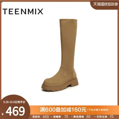 天美意厚底加绒弹力时装靴长靴女高筒骑士靴子2023冬新款NTX31DG3商品大图