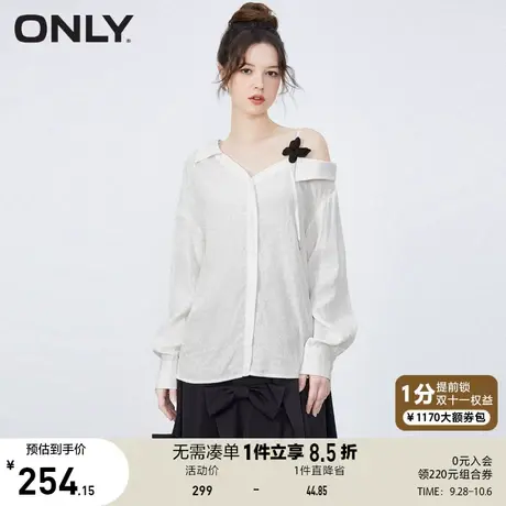 ONLY奥莱2023夏季新款休闲百搭轻薄不对称宽松露肩雪纺商品大图