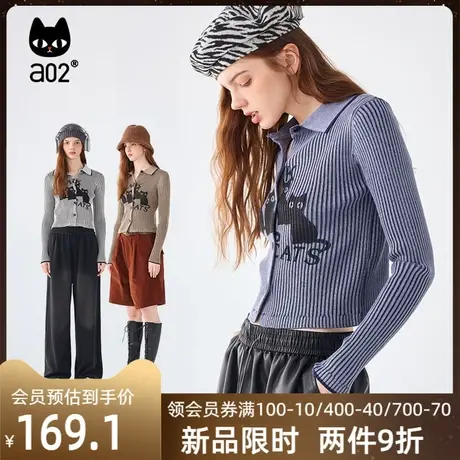 a02新款修身休闲原创可爱猫咪翻领洗旧效果合体毛织长袖开衫商品大图