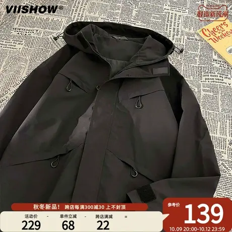 VIISHOW日系工装多口袋cityboy夹克男秋季冲锋衣男休闲连帽外套商品大图