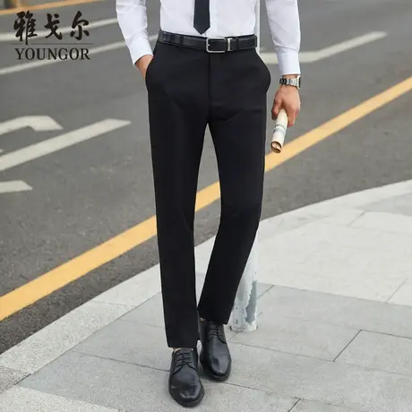雅戈尔奥莱 男装秋季弹力西裤商务正装西装裤子修身男商品大图