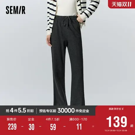 [预售][商场同款]森马休闲裤女抓绒肌理长裤2023新款冬季慵懒喇叭商品大图