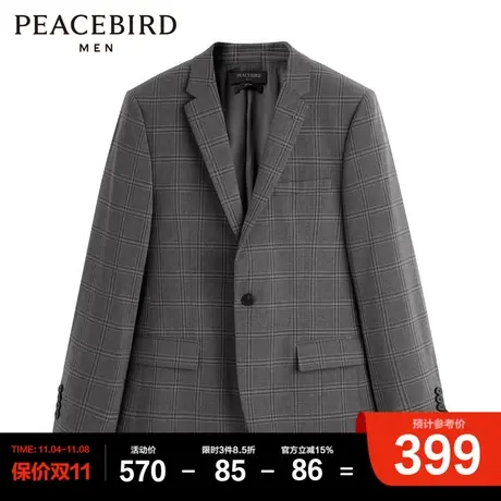 太平鸟男装  西装休闲日常男士时尚西服B1BAC3X09图片