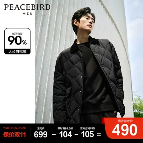 【日系工装】太平鸟男装2023年冬季新款灯芯绒拼接轻薄衬衫羽绒服图片
