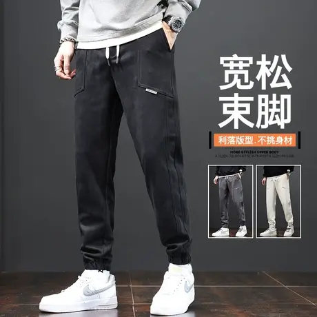 冬季2023年新款男士男款哈伦束脚休闲裤子秋冬款潮牌痞帅美式工装商品大图