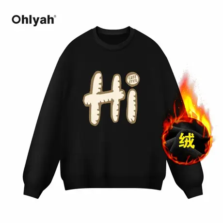 Ohlyah品牌重磅纯棉卫衣女2023新款爆款秋装加绒上衣外套女秋冬商品大图