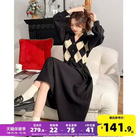 唐狮美拉德长袖针织连衣裙女秋冬季黑色毛衣裙秋装2023新款女装q2图片