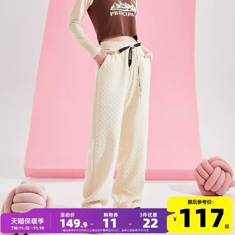 唐狮2023秋冬新款休闲运动裤女宽松撞色抽绳白色格子阔腿长裤女D商品大图
