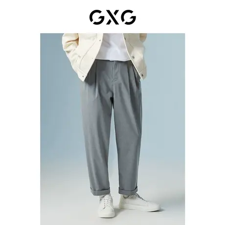 GXG男装 商场同款灰色宽松锥形长裤 22年秋季新品波纹几何系列商品大图