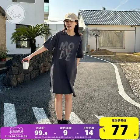 yoe裙子全棉休闲体恤女装小个子纯棉长裙运动黑色连衣裙t恤裙女图片