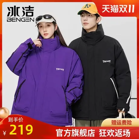 冰洁工装棉服男女情侣款冬季加厚棉衣高级感美式复古冲锋衣外套GS商品大图