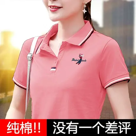 polo衫纯棉t恤女短袖女装2023新款中年妈妈体恤 女士丅恤上衣夏装商品大图