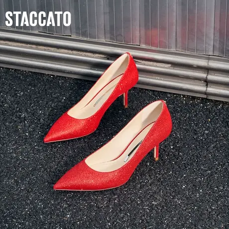 思加图新款星空鞋尖头细高跟鞋婚鞋单鞋女皮鞋子ED324CQ2商品大图