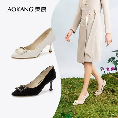 奥康女鞋 春季气质时尚方扣女士通勤单鞋细跟尖头百搭高跟鞋图片
