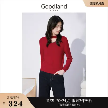 Goodland美地女装冬季重工项链挂脖上衣v领羊纯羊毛针织衫商品大图