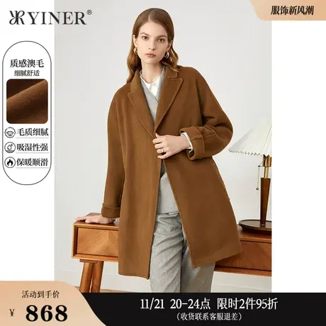 YINER音儿线上专选女装冬季澳洲纯羊毛双面呢大衣商品大图