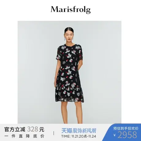 【重磅真丝】玛丝菲尔桑蚕丝夏季新款高端重磅真丝印花连衣裙图片