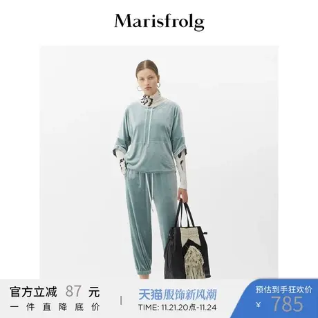 Marisfrolg玛丝菲尔女装2021年春季新款圆领套头五分袖丝绒卫衣商品大图
