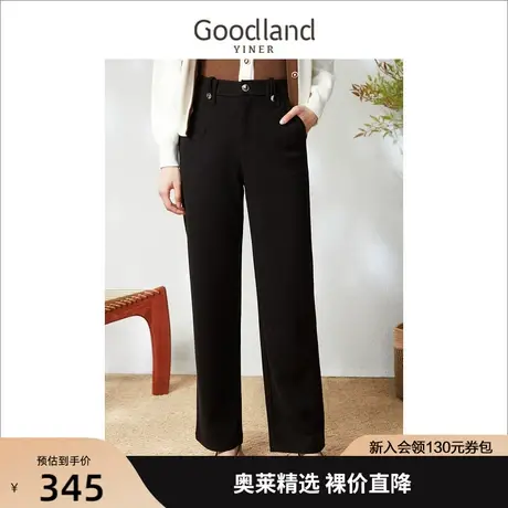 音儿美地女装2022冬季新款通勤OL纯色简约直筒休闲裤图片