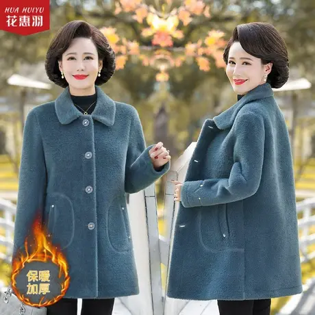 中老年风衣女中长款中年女装秋冬装新款呢子大衣妈妈仿水貂绒外套图片