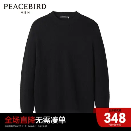太平鸟男装 秋冬新款保暖休闲毛衫圆领暗纹斯文毛套衫图片
