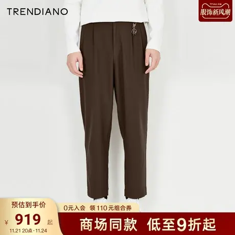 TRENDIANO官方男装2023春季新款简约梭织休闲长裤男商品大图