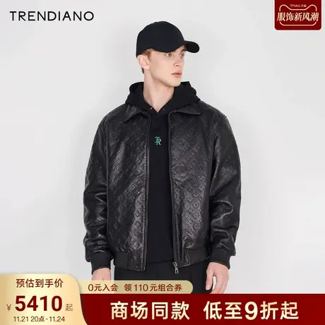 TRENDIANO官方2023新款春秋季个性时尚街头真皮外套男潮酷图片
