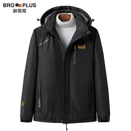 胖哥哥秋季大码男装时尚潮流夹克男宽松加肥加大加绒加厚男士外套图片
