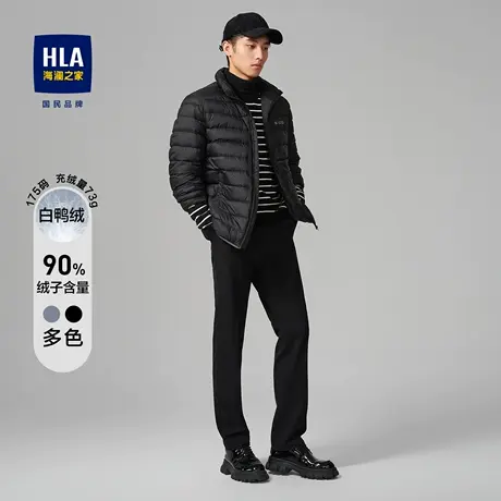HLA/海澜之家2023无帽立领羽绒服男轻薄基础保暖白鸭绒纯色外套男图片