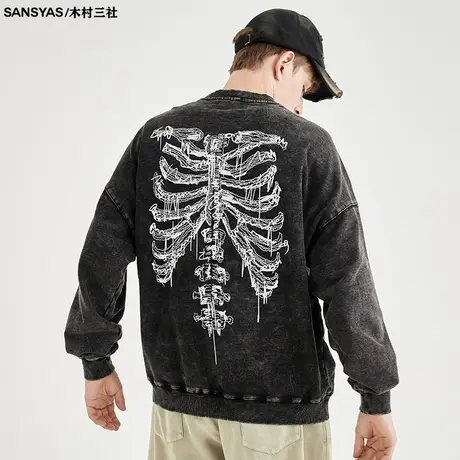 木村三社SANSYAS 美式休闲骸骨印花黑色卫衣男潮纯棉复古春秋上衣商品大图